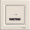 Розетка USB Shneider-Electric Asfora, крем EPH2700223