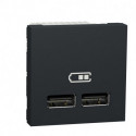 Розетка USB Schneider-Electric Unica New (USB, 2-мод, 2.1 А, антрацит) NU341854