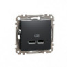 Розетка USB тип A+A 2,1A SE Sedna Design SDD114401 Чорний